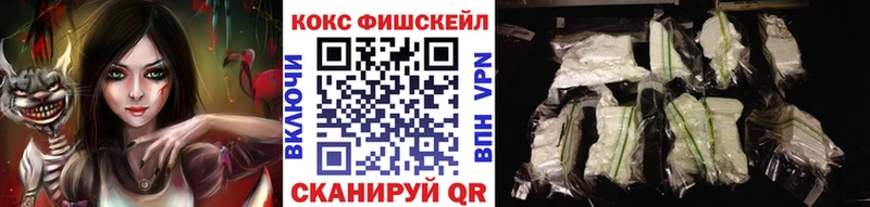 цены   Снежинск  Кокаин Эквадор 