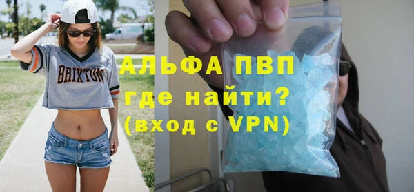 мяу мяу мука Верея