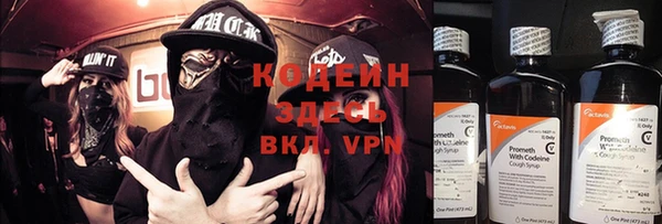 кокс Верхний Тагил