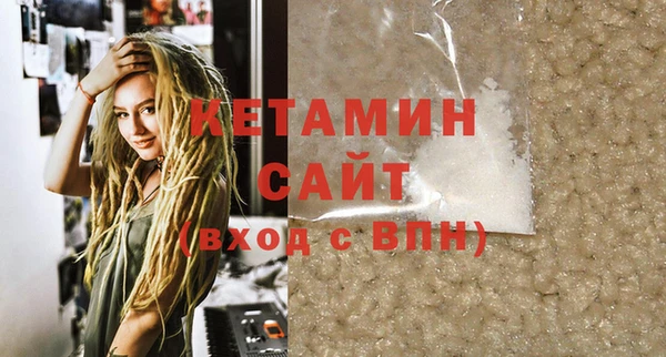 кокс Верхний Тагил