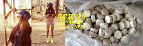 кокс Верхний Тагил