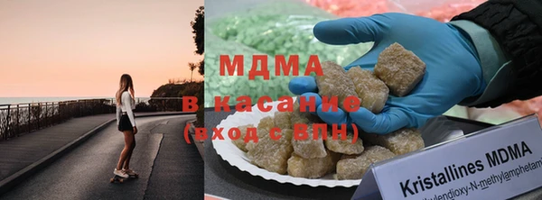 а пвп мука Покровск