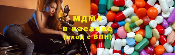кокс Верхний Тагил