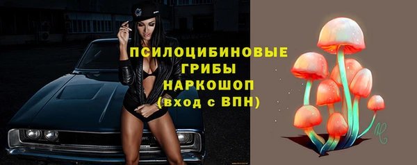 кокаин VHQ Верхнеуральск