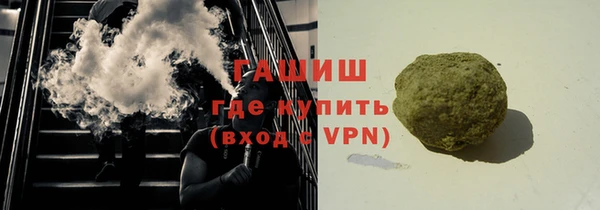 кокаин VHQ Верхнеуральск