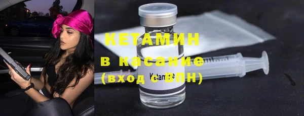 ПСИЛОЦИБИНОВЫЕ ГРИБЫ Покров