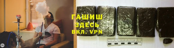 кокаин VHQ Верхнеуральск