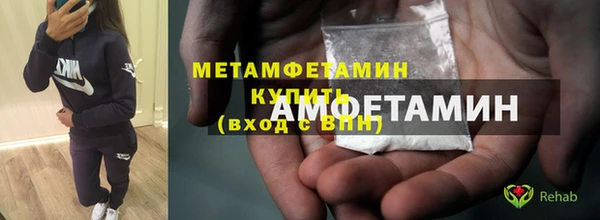кокс Верхний Тагил