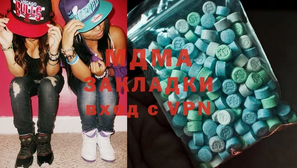 кокаин VHQ Верхнеуральск