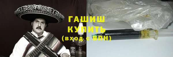мяу мяу мука Верея