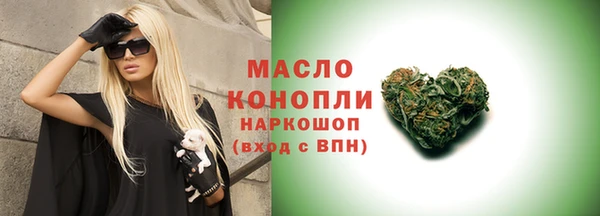 кокаин VHQ Верхнеуральск