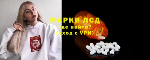гашик Покачи