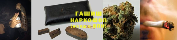 ПСИЛОЦИБИНОВЫЕ ГРИБЫ Покров