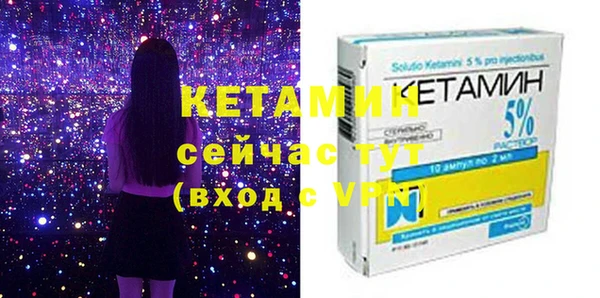 мяу мяу мука Верея