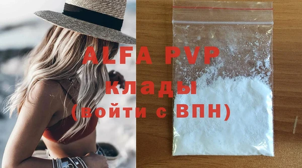 кокс Верхний Тагил
