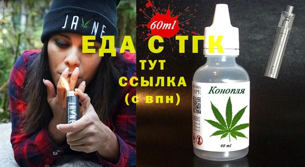 кокаин VHQ Верхнеуральск