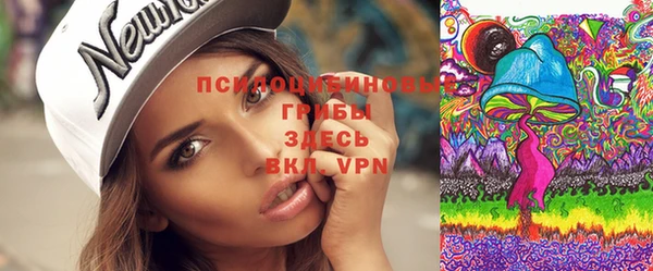 кокаин VHQ Верхнеуральск