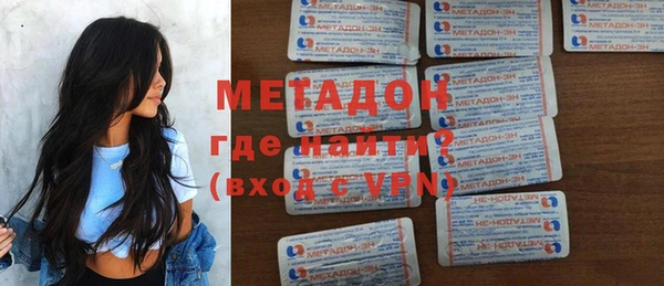 кокаин VHQ Верхнеуральск