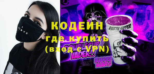 кокс Верхний Тагил