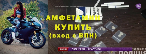 кокс Верхний Тагил