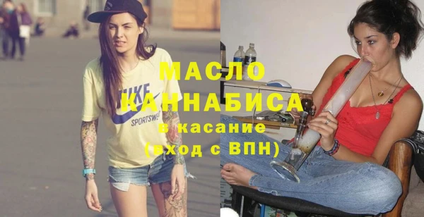 кокаин VHQ Верхнеуральск