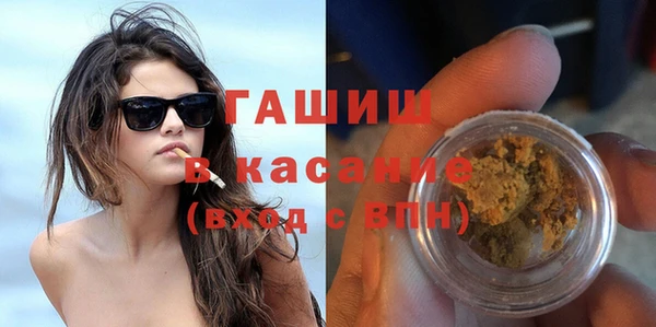 кокс Верхний Тагил