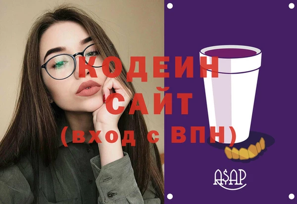 кокаин VHQ Верхнеуральск