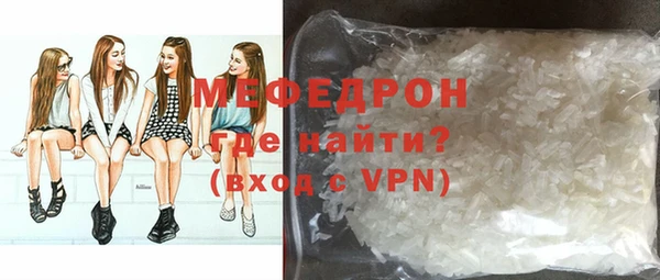 кокаин VHQ Верхнеуральск