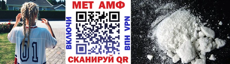 где купить наркоту  Снежинск  Первитин Декстрометамфетамин 99.9% 